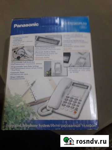 Атс Черкесск - изображение 1