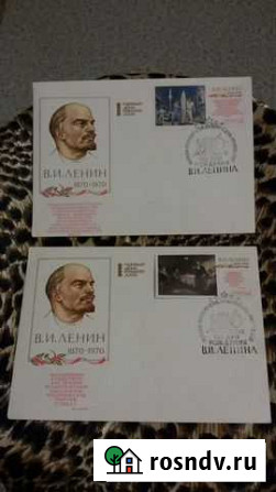 Почтовый конверт 1970г.В.И.ленин 100 лет Подольск - изображение 1