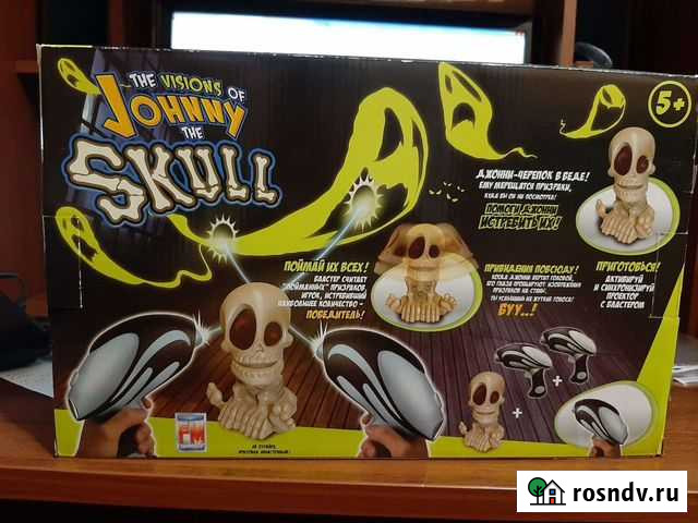 Игра Норильск - изображение 1