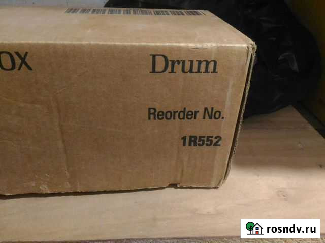 Фотобарабан Xerox 2510/3030/3040/3050 Самара - изображение 1