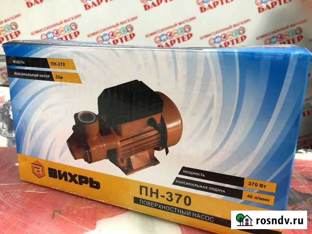 Поверхностный насос вихрь Ангарск - изображение 1