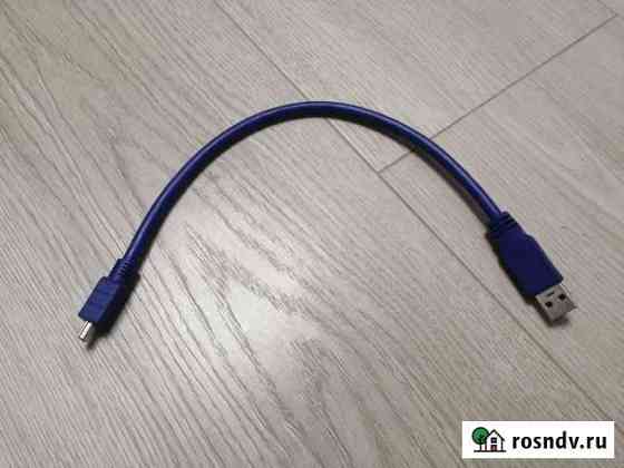 Кабель usb - mini usb 10pin Кострома