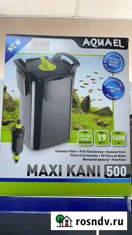 Внешний фильтр aquael Чита - изображение 1