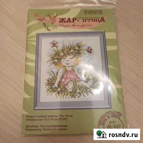 Набор для вышивания Благовещенск - изображение 1