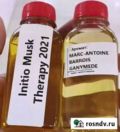 Парфюмерные масла Воронеж - изображение 1