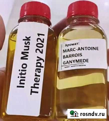 Парфюмерные масла Воронеж - изображение 1