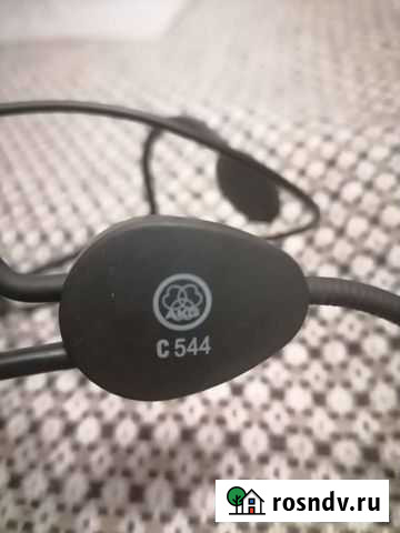 AKG C544L микрофон головной Новый и радиосистема Балашиха - изображение 1