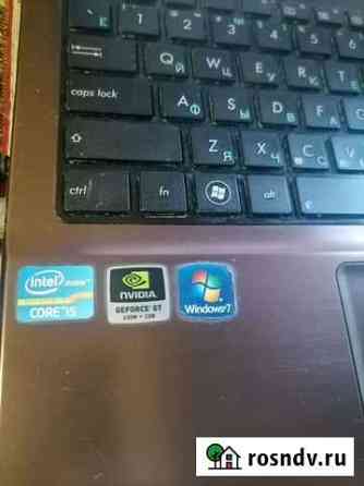 Acer Asus a53s Мостовской