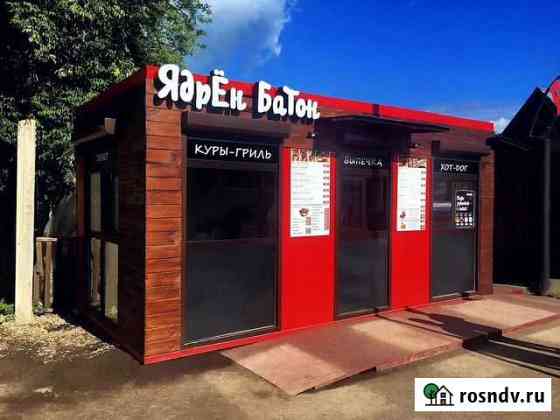 Торговые павильоны на заказ Москва