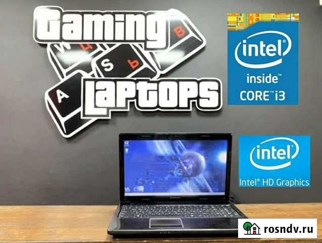 Ноутбук Lenovo / i3-2370M / HD Gr 3000 / 4Gb Волгоград - изображение 1