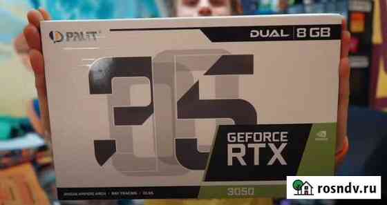 Видеокарта Palit rtx3050 dual Брянск