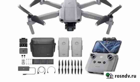 Квадрокоптер Dji mavic air 2 fly more combo Хабаровск