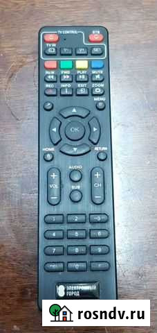 Пульт ду электронный город Новосибирск - изображение 1