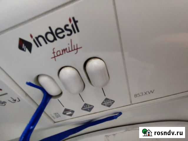 Стиральная машина indesit family 853XW Екатеринбург - изображение 1