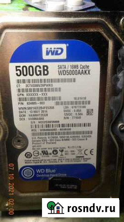 Жесткий диск W D 500 gb wd5000aakx +оперативка Сертолово - изображение 1