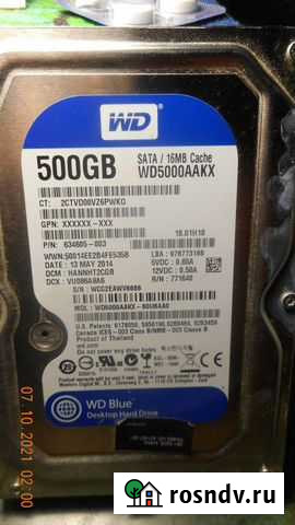 Жесткий диск W D 500 gb wd5000aakx +оперативка Сертолово - изображение 1