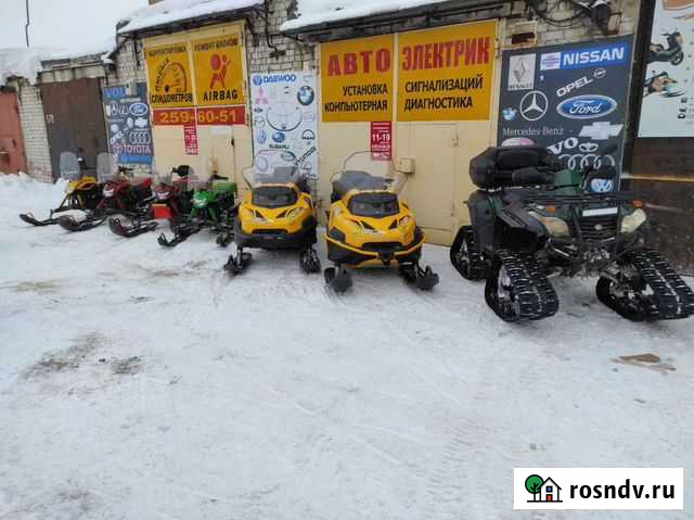 Прокат квадроциклов, снегоходов Пермь - изображение 1