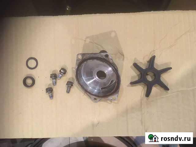 Комплект помпы на Меркурий 25/30 Волгоград - изображение 1