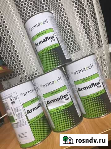 Клей Армафлекс Великий Новгород - изображение 1