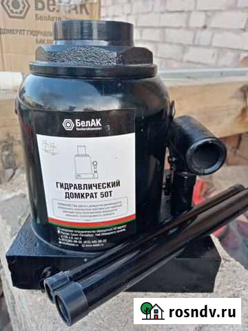 Аренда домкрата Астрахань - изображение 1