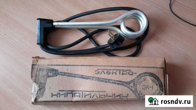 Мощный электрокипятильник эк-1 Саратов - изображение 1