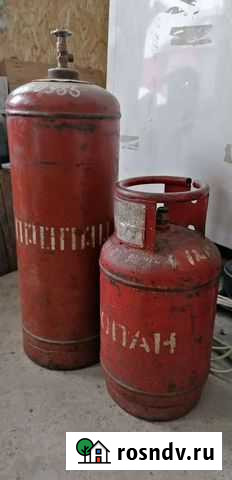 Баллон газовый Горно-Алтайск - изображение 1