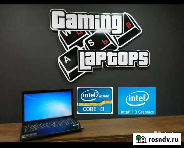 Ноутбук бу для учебы и работы i3 Волгоград - изображение 1