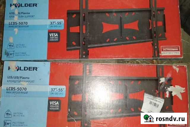 Кронштейн для крепления телевизора Липецк - изображение 1