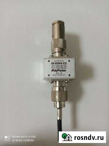 Грозозащита(грозоразрядник) Красноярск - изображение 1