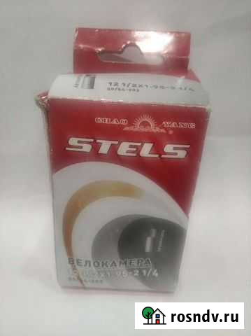 Велокамера Ноябрьск - изображение 1