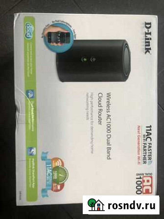 Роутер dlink D-link Москва - изображение 1