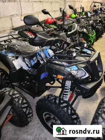 Квадроцикл Grizzly 200 New, синий Челябинск - изображение 1