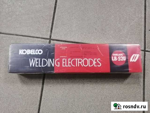 Электроды 2,6 мм Ростов-на-Дону - изображение 1