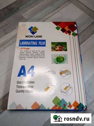 Пленка для ламинирования А4, 80мкм, 100л Череповец - изображение 1