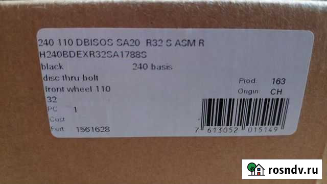 Втулка перед DT Swiss 240s 6-Bolt 15х100 32h Челябинск - изображение 1