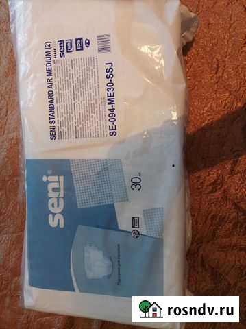 Памперсы для взрослых seni 2 Балахна - изображение 1