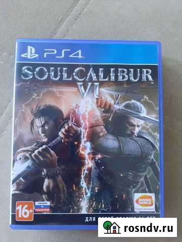 Игры для приставок ps4 Североморск - изображение 1