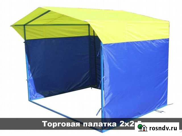 Торговая палатка Тольятти - изображение 1