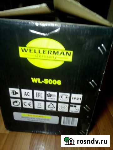 Инвертор wellerman Чебоксары - изображение 1