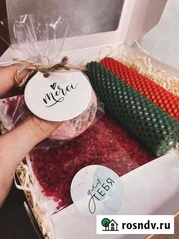 Соль для ванны Ижевск - изображение 1