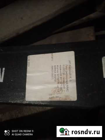 Рессора mitsubishi fuso коренной лист Псков - изображение 1