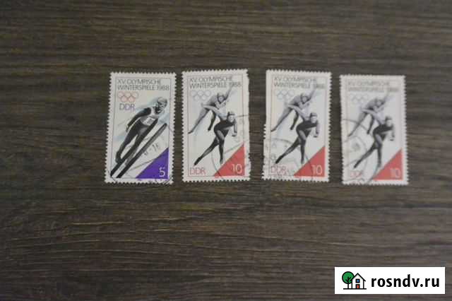 Марки 2 Севастополь - изображение 1