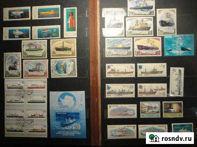 Марки Набор. Корабли Дзержинск - изображение 1