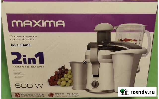 Соковыжималка для яблок. Maxima MJ-049 Уфа - изображение 1