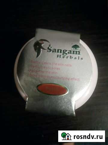 Маска для лица Сангам Хербальс Смоленск - изображение 1