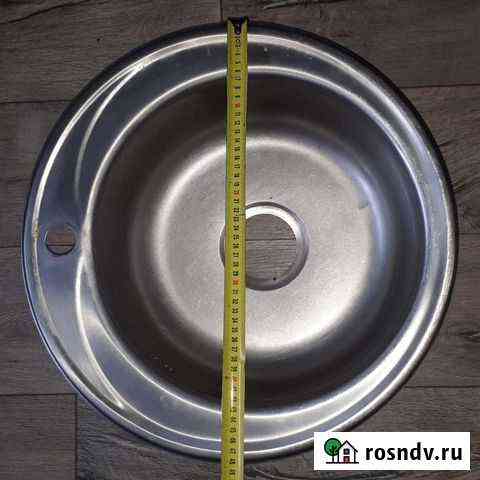 Раковина Ангарск