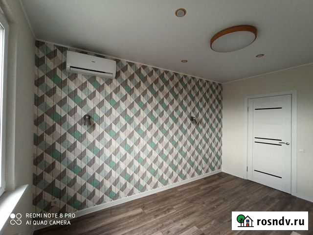 Скидка на Ремонт квартиры до 14.02.2022 Курск - изображение 1