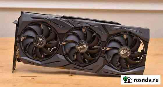 Asus gtx 1660ti rog strix Улан-Удэ