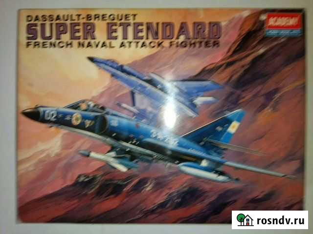 Модель Super Etendard French Naval Fighter Хабаровск - изображение 1
