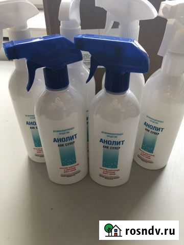 Дез средство Мурманск - изображение 1